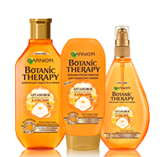 Botanic Therapy Аргановое масло и экстракт камелии